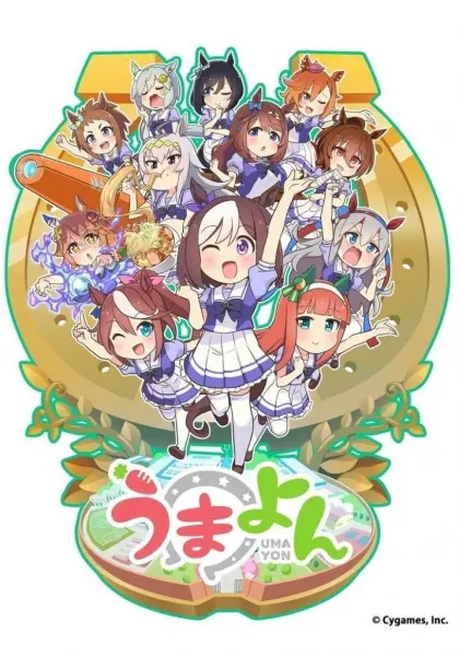 Боевой мастер