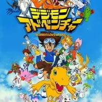 Постер аниме Приключения Дигимонов