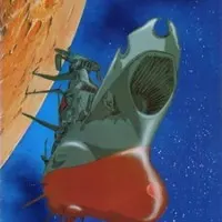 Постер аниме Космический линкор Ямато