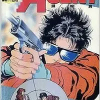 Постер аниме Агент из старшей школы