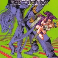 Постер аниме Бао: Посетитель