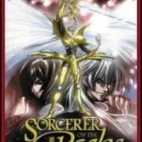 Постер аниме Чародей на скалах