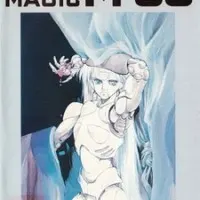 Постер аниме Чёрная магия М-66