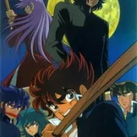 Постер аниме Демон ветра Кодзиро