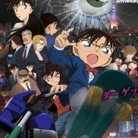 Постер аниме Детектив Конан: Снайпер из другого измерения