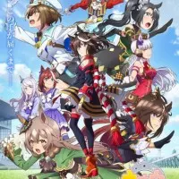 Постер аниме Девушки-пони: Славное дерби 3 сезон