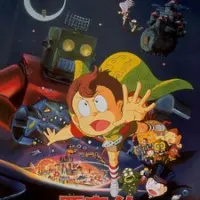 Постер аниме Дьяволёнок: Добро пожаловать на дьявольский остров!