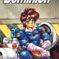 Постер аниме Доминион: Сокрушительная танковая полиция