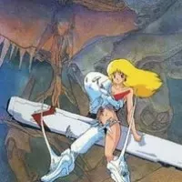 Постер аниме Драконовы небеса