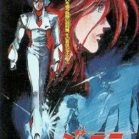 Постер аниме Джасти, космический полисмен