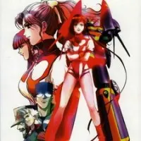 Постер аниме Ганбастер: Дотянись до неба!