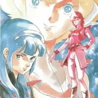 Постер аниме Гиперпространственная кавалерия Южного Креста