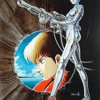 Постер аниме Гуманоид