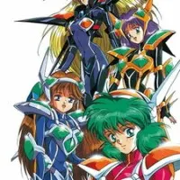 Постер аниме Икзелион