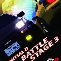 Постер аниме Инициал Ди: Боевая стадия 3