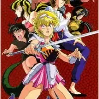 Постер аниме Истребительница демонов Луна Варга