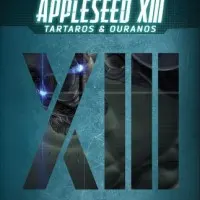 Постер аниме Яблочное зёрнышко XIII: Фильм-ремикс 1 — Завет