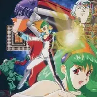 Постер аниме Экспер Зенон