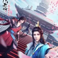 Постер аниме Ювенильная песня 2 сезон