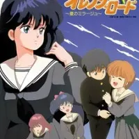 Постер аниме Капризы Апельсиновой улицы