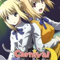 Постер аниме Карнавальный фантазм: Прошлый сезон
