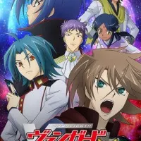 Постер аниме Карточные бои Авангарда: Товарищество легиона