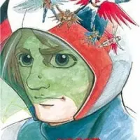 Постер аниме Команда учёных-ниндзя Гатчамен II