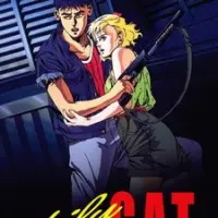 Постер аниме Кошка по имени Лили