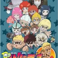 Постер аниме Кулак Северной звезды: Вкус клубники