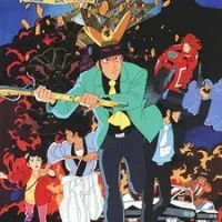 Постер аниме Люпен III: Заговор клана Фума