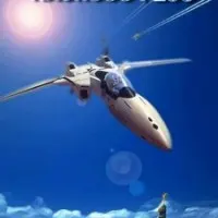 Постер аниме Макросс Плюс. Фильм