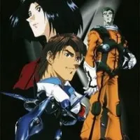 Постер аниме Макросс Плюс