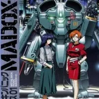 Постер аниме Металлическая кожа Мадокс-01