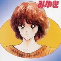 Постер аниме Миюки