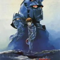 Постер аниме Мобильный воин Гандам II: Солдаты скорби