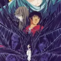 Постер аниме Небесные войны Сюрато