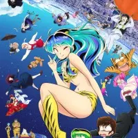 Постер аниме Несносные пришельцы 2 (2022)