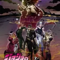 Постер аниме Невероятное приключение ДжоДжо: Рыцари звёздной пыли 2 сезон