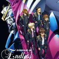 Постер аниме Новый мобильный воин Гандам: Дубль-вэ — Бесконечный вальс