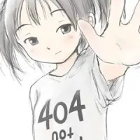 Постер Обитель демонов