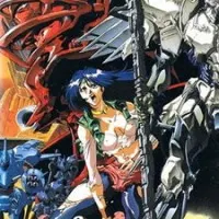 Постер аниме Опаснейший Гейст: Смертельная сила