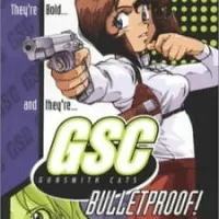 Постер аниме Оружейницы