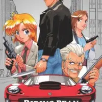 Постер аниме Перевозчик Бин