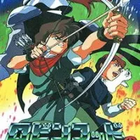 Постер аниме Похождения Робина Гуда