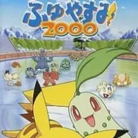 Постер аниме Покемон: Пикачу зимой (2000)