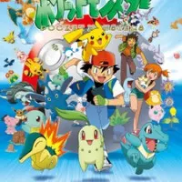 Постер аниме Покемон