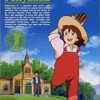 Постер аниме Поллианна