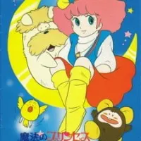 Постер аниме Принцесса-волшебница Минки Момо: Рондо во сне