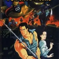 Постер аниме Психические войны