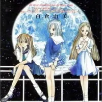 Постер аниме Пусть мечты никогда не кончаются